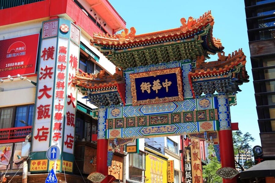 1-Day Walking Tour around Kobe : Mountains, Sea and Sake - Chinatown and Kobe’s busy food streets