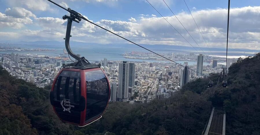 1-Day Walking Tour around Kobe : Mountains, Sea and Sake - The walking load, trains, and daily pace