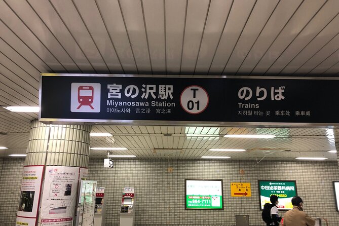 A pairing experience in Sapporo where you can enjoy tempura and 3 kinds of Hokkaido-only sake, along with a soba-noodle making experience! - What the 75-minute schedule feels like