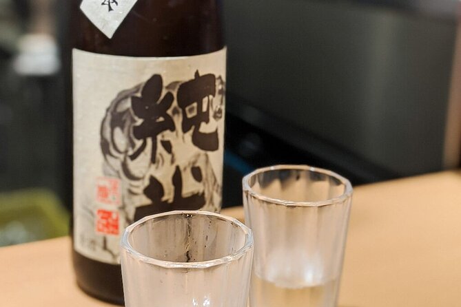 All-You-Can-Drink Sake Tasting Tour in Nagoya - Who will enjoy this sake tour most