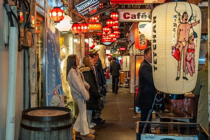 EXCLUSIVE Tokyo Secret: Kichijoji Small-Group Food & Bar Hopping - Why Kichijoji makes a better bar crawl than central Tokyo