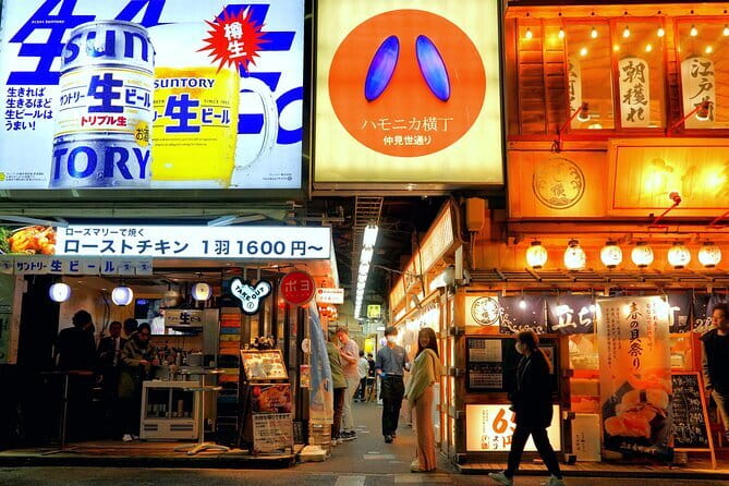 EXCLUSIVE Tokyo Secret: Kichijoji Small-Group Food & Bar Hopping - Harmonica Yokocho, where the evening begins