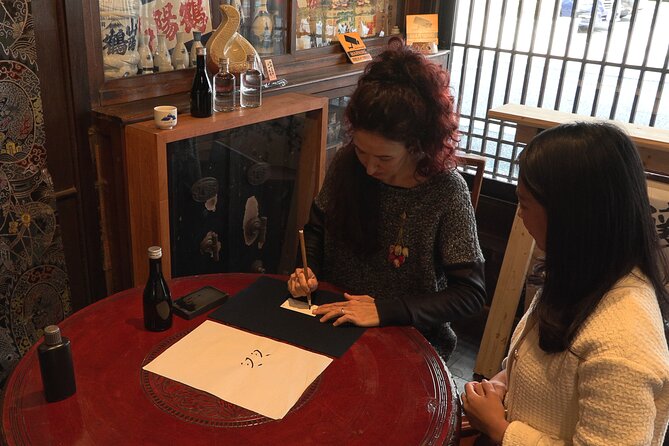 Hiroshima Saijo Sake Tasting Calligraphy and Dinner Private Tour - Why Saijo is a good place to study sake