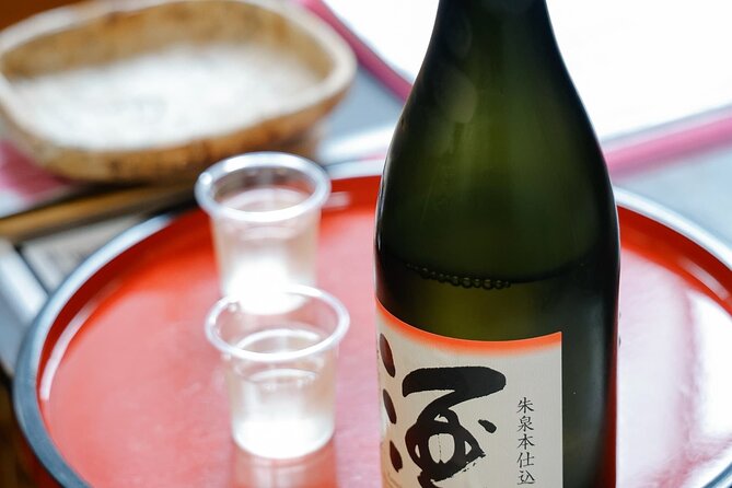 Hiroshima Saijo Sake Tasting Tour with visit to 7 Breweries - Saijotsuru offers an award-winning pour