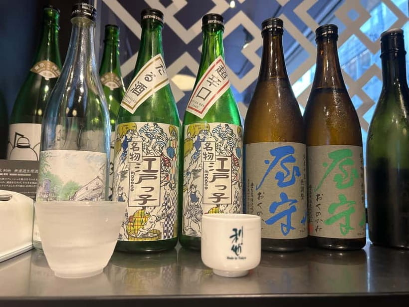 Historic Kanda Sake Tasting at Tokyo’s Oldest Shop (1596) - Inside Toshimaya Rita-Shop, founded in 1596