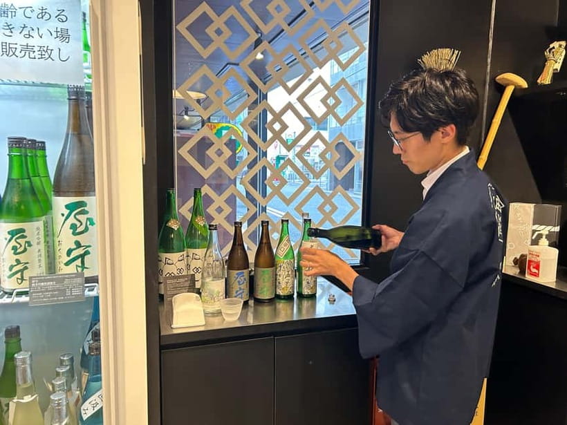 Historic Kanda Sake Tasting at Tokyo’s Oldest Shop (1596) - A short walk through Kanda’s West Exit shopping street