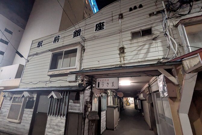 Izakaya & Bar Hopping Tour Around Aomori Station - Meeting at Aomori Station and getting oriented