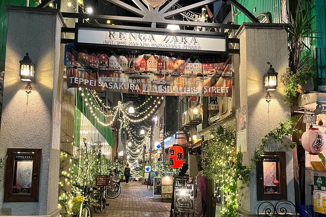 Izakaya local restaurants in Nakano on the Western Side of Tokyo - Renga Zaka and the move toward dinner