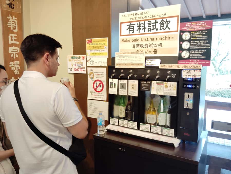 Kobe: 3-Hour Sake Breweries Tour with Special Tasting - The tastings are the payoff, not a side note
