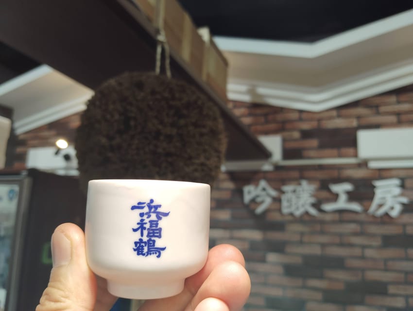 Kobe: 5 Sake Breweries Tour in a Day - Konan Muko No Sato Brings In A Smaller-Scale View