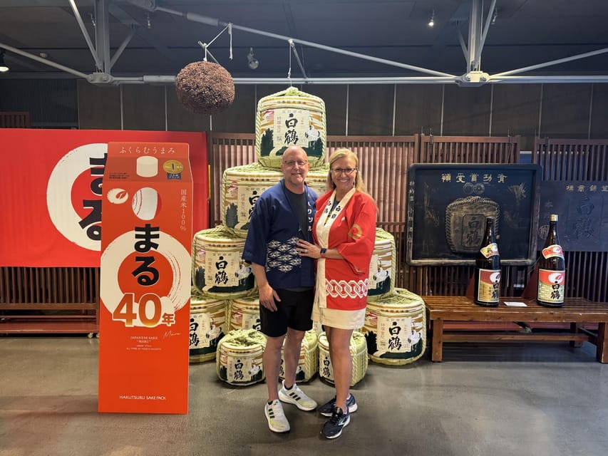 Kobe: Sake Brewery Tour with Tasting Sake - Hamafukutsuru and the cedar barrel workshop