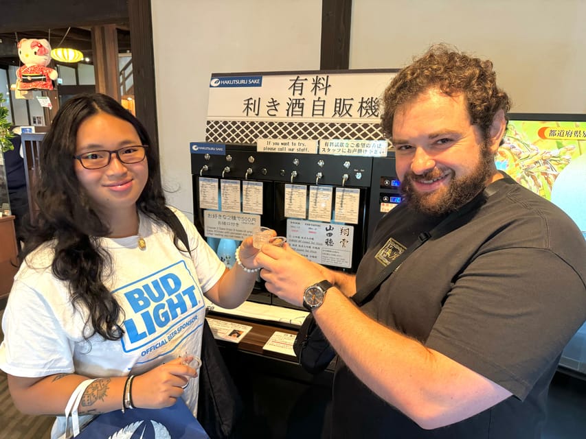 Kobe: Sake Brewery Tour with Tasting Sake - Meeting at Sumiyoshi and reaching the first brewery