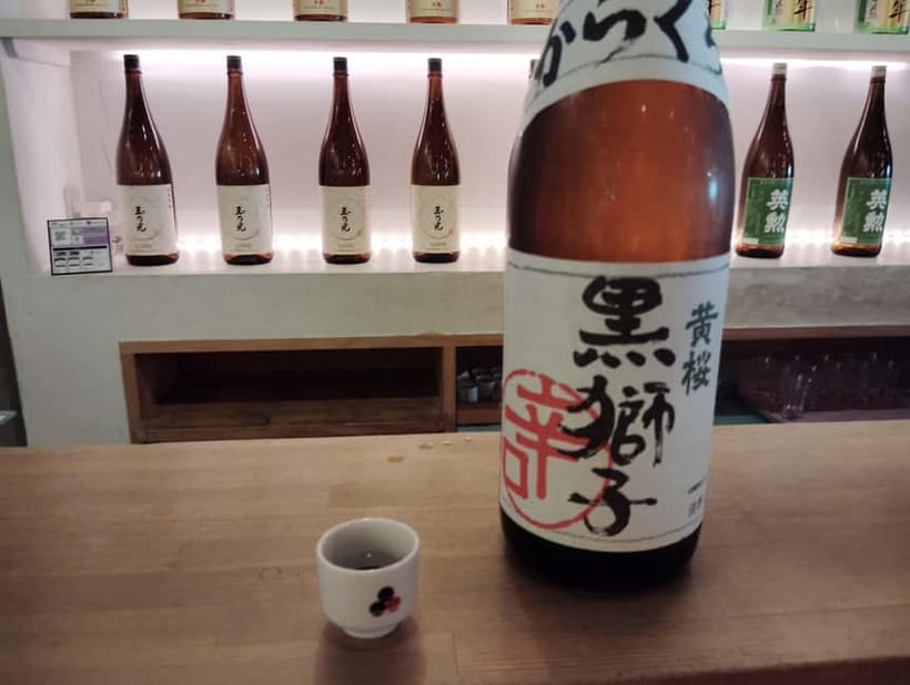 Kyoto: Fushimi Sake Brewery Tour - 18 Tastings in 2.5 Hours - Is $93 a fair price?