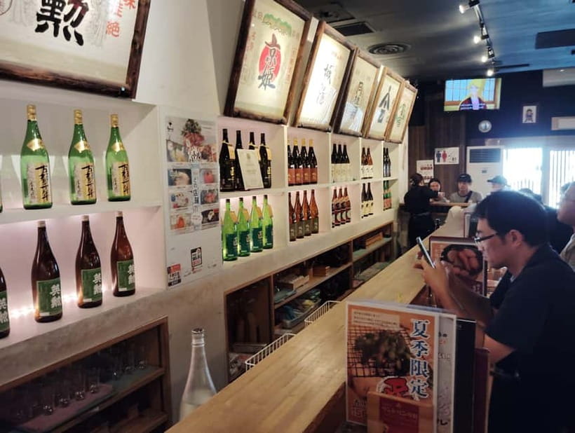 Kyoto: Fushimi Sake Brewery Tour - 18 Tastings in 2.5 Hours - Timing, meeting point, and practical details