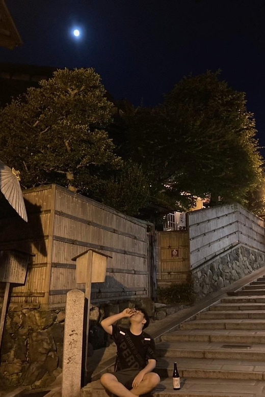 Kyoto: Gion Evening Walk with Hidden Gems, Geisha & Sake - Key points at a glance