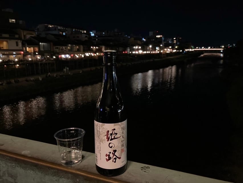 Kyoto: Gion Evening Walk with Hidden Gems, Geisha & Sake - What the $32 price really buys you