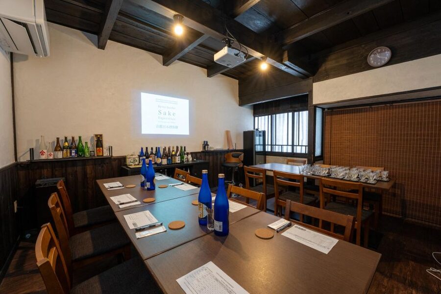 Kyoto: Insider Sake Brewery Tour with Sake and Food Pairing - Walking, timing, and who should book