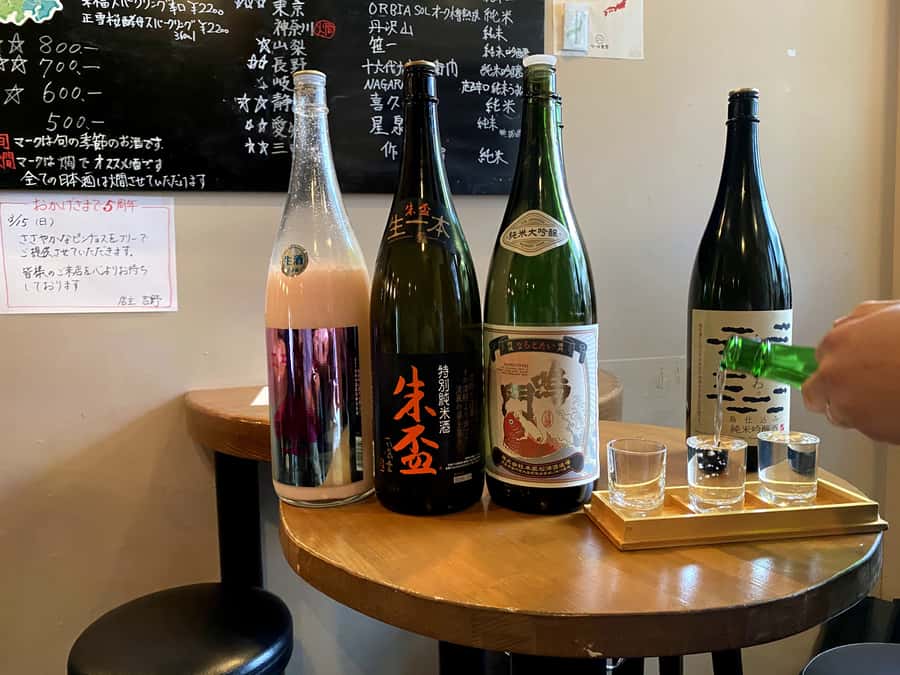 Kyoto: Sake Brewery and Tasting Tour in Fushimi - What the guides add to the experience