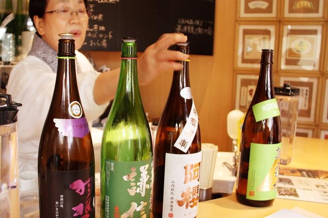 Kyoto Sake Brewery Tour with Lunch - Key points to know before booking