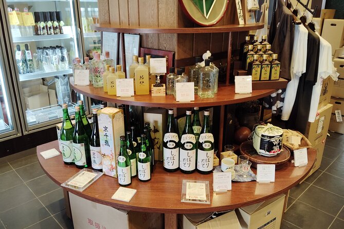 Kyoto: Sake Tasting Journey to Two Iconic Breweries - Timing, meeting point, and the transfer