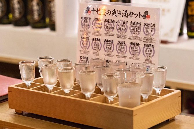 KYOTO Sake Tasting Tour at Local Breweries(tasting fee included) - What Happens at the Brewery Stops