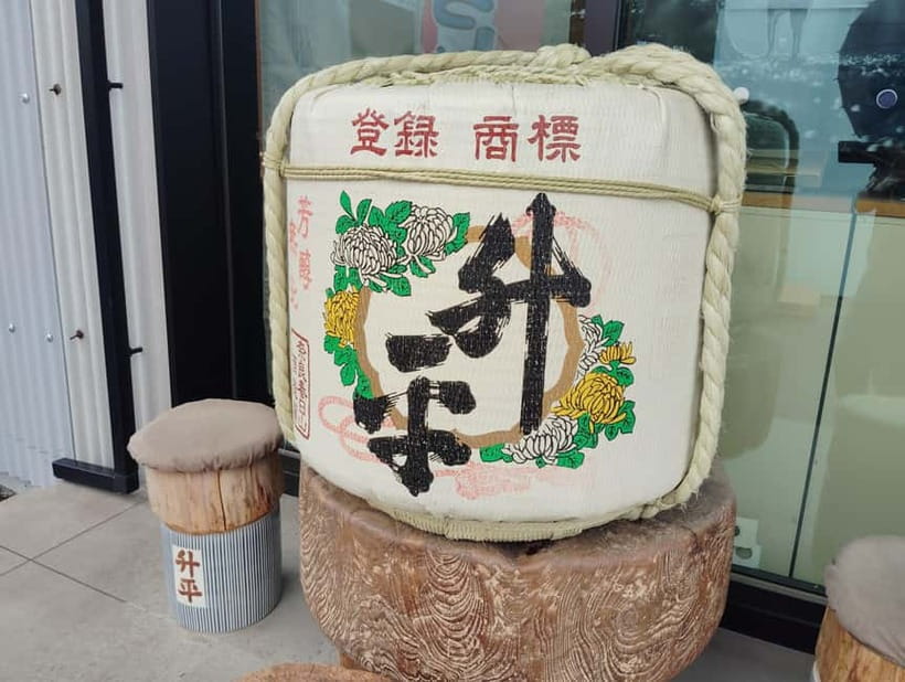 Nara: Sake Tasting Tour at the Birthplace of Japanese Sake - Stop four: ending at a sake shop
