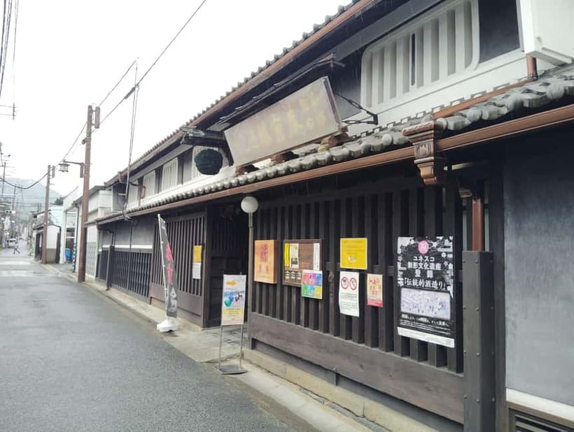 Nara: Sake Tasting Tour at the Birthplace of Japanese Sake - Is $119 a fair price?
