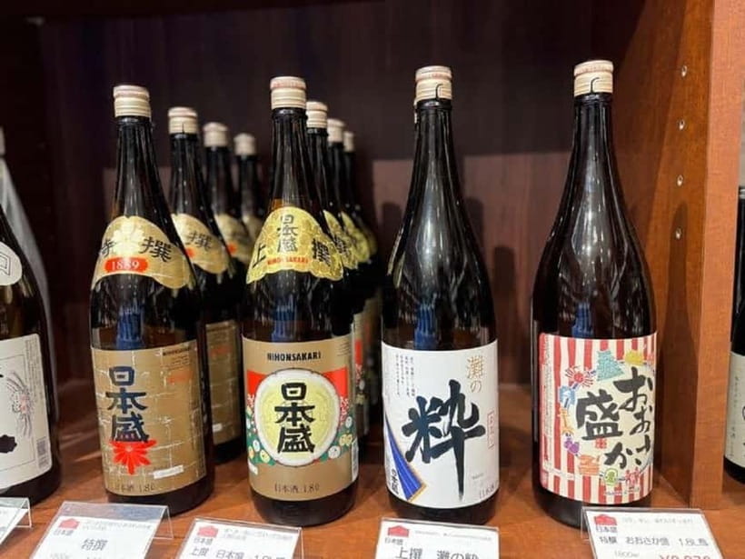 Nishinomiya: Sake Brewery Tour Near Kobe – Visit 3 Breweries - Key points to know before you book