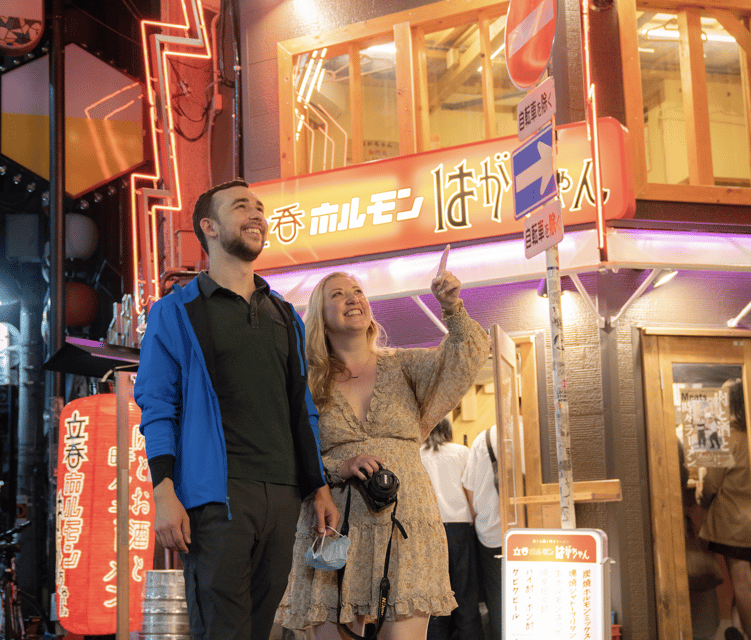 Osaka: Izakaya Bars Guided Walking Tour - Who should book this Osaka bar walk
