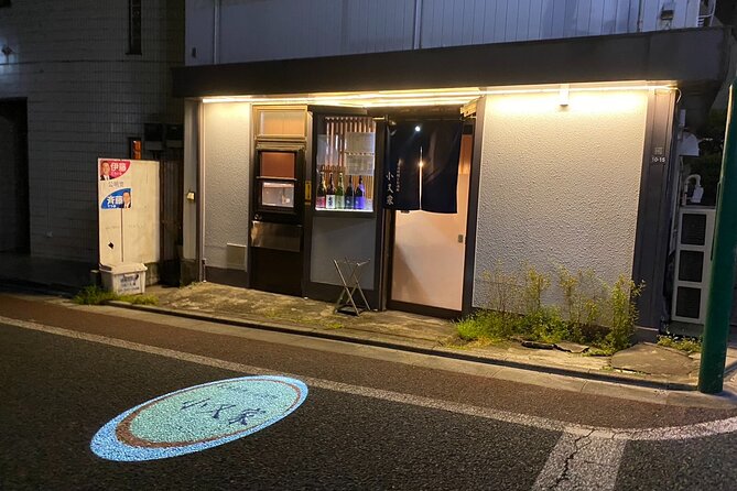 Osaki, Togoshi Ginza Private Walking Food , Izakaya dinner tour - Key points to know before booking