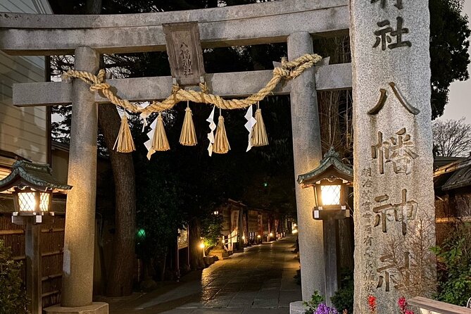 Osaki, Togoshi Ginza Private Walking Food , Izakaya dinner tour - What to confirm before you reserve
