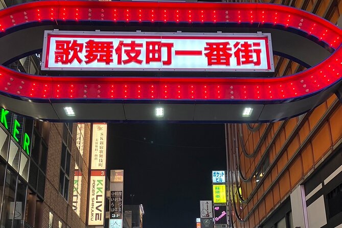 Private Bar Hopping Tour in Shinjuku, Tokyo - Why this tour works in Shinjuku
