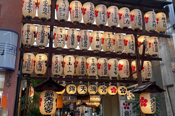 Private Nishiki Market Food & Sake Tour by Young Local Guides - Key points at a glance