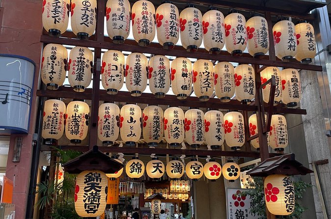 Private Nishiki Market Food & Sake Tour by Young Local Guides - Sake at a local Kyoto shop