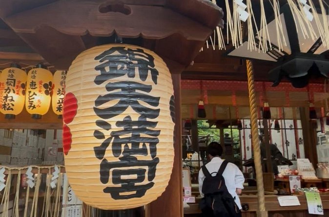 Private Nishiki Market Food & Sake Tour by Young Local Guides - Is $6.53 a good value?