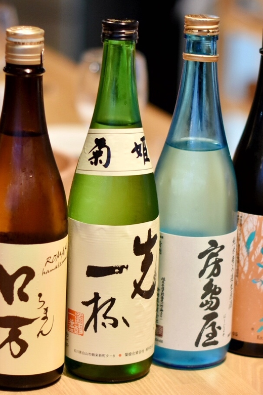 Sake & Food Pairing with Sake Professional - Who will enjoy this class most?