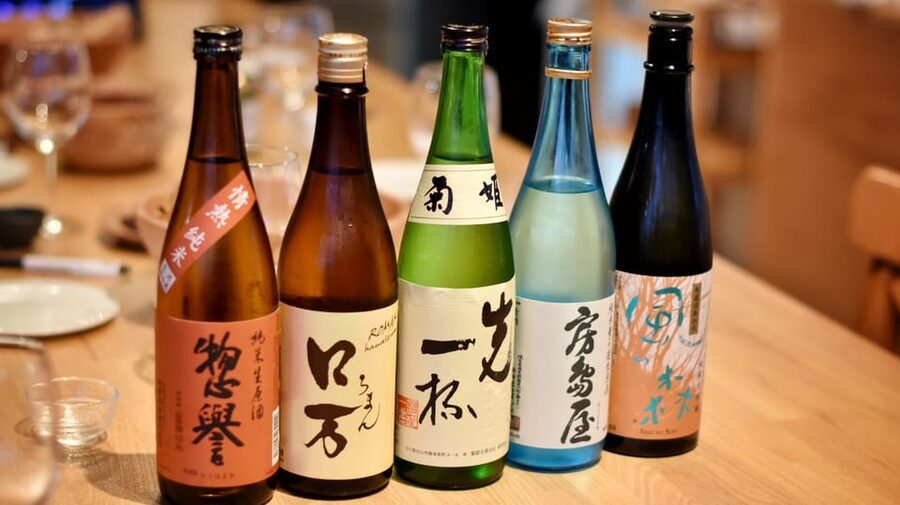 Sake & Food Pairing with Sake Professional - A 150-minute tasting at Ushinobi Sake Bar
