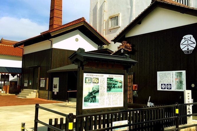 Sake Town Tour in Saijo Hiroshima - Temples, shrines, gardens, and brewery streets