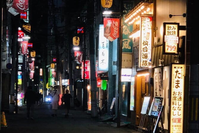 Sendai Private Izakaya and Bar Tour - Moving on to Bunka Yokocho