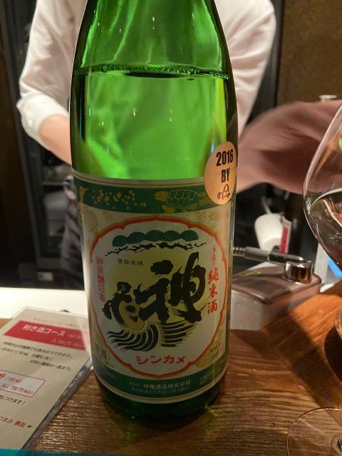 Shinjuku: bar hopping night tour at Japanese Izakaya - Karaoke and conversation with the guide