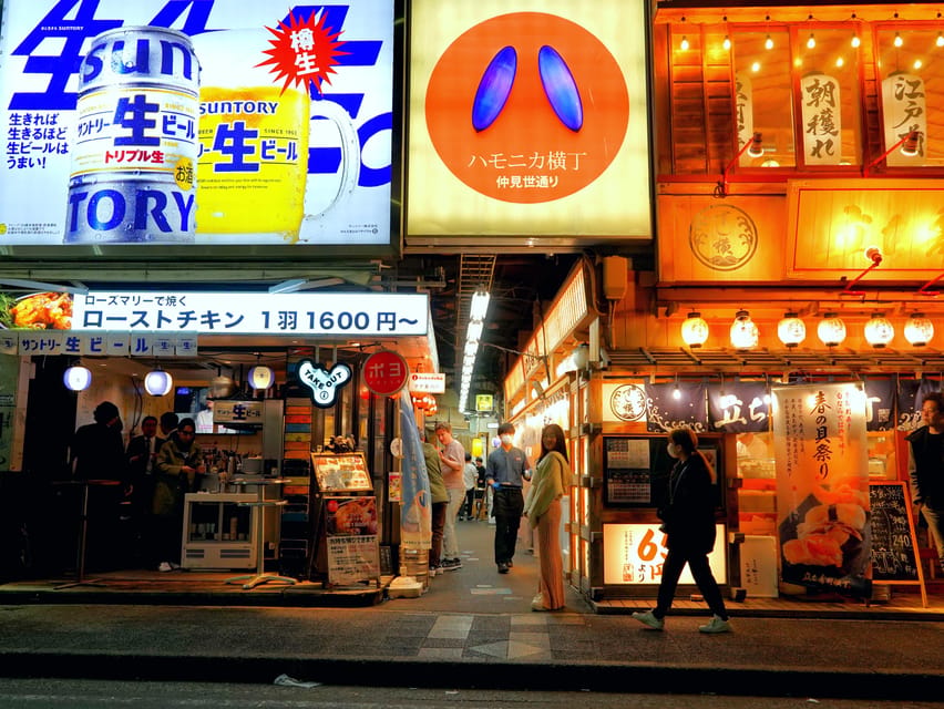 Tokyo's Best-Kept Secret: Kichijoji Food & Izakaya Hopping - The three-hour Kichijoji route