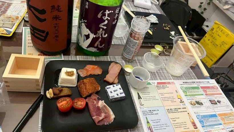 Tokyo Sake Tasting with a Pro: Find Your Perfect Sake - A friendly introduction to sake in central Tokyo