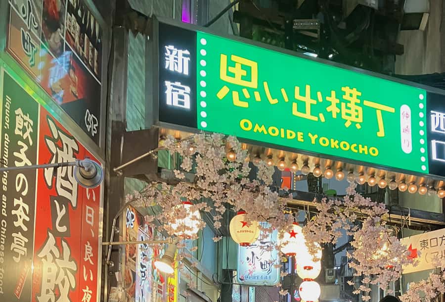 Tokyo Shinjuku Bar Hopping Tour–Hidden Izakaya & Local Guide - Key points at a glance