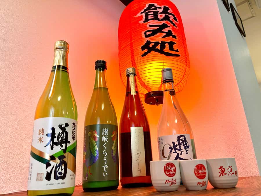 Tokyo: Sushi Cooking Class with Sake Tasting - Key points to know before booking