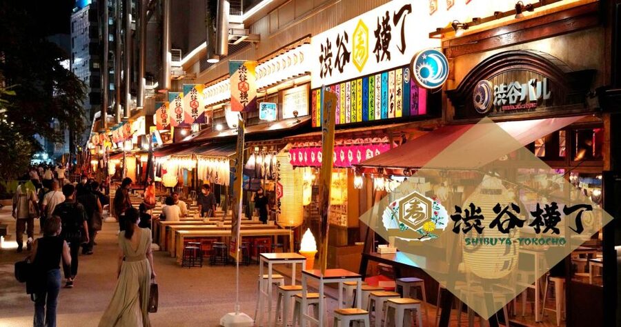 Tokyo: The Best Izakaya Tour in Shibuya - Visiting one or two genuine neighborhood bars