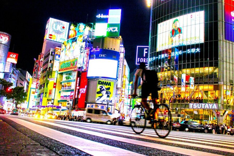 Tokyo: The Best Izakaya Tour in Shibuya - Ending near more than 200 bars