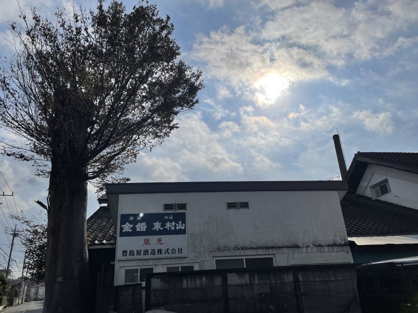 Tokyo: Toshimaya Sake Brewery Tour with Sake Tasting - The practical limits of the experience