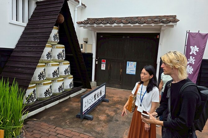 Visit behind the Scenes: Hiroshima Saijo Sake Brewery Tour - Mitate Shrine: start with sake’s spiritual side