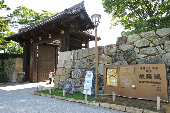 World Heritage Himeji Castle & Sake Breweries Private Tour - Is $101.25 per person good value?